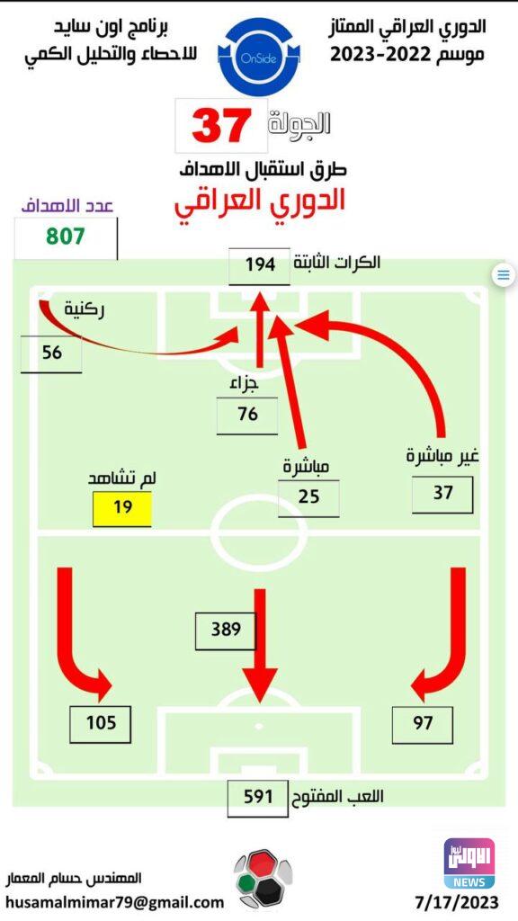 msg 1347993313 2800 1