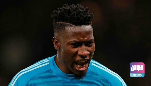 فرديناند: سأكون سعيدًا إذا انضم أونانا لـ مان يونايتد 1 ona 2 1