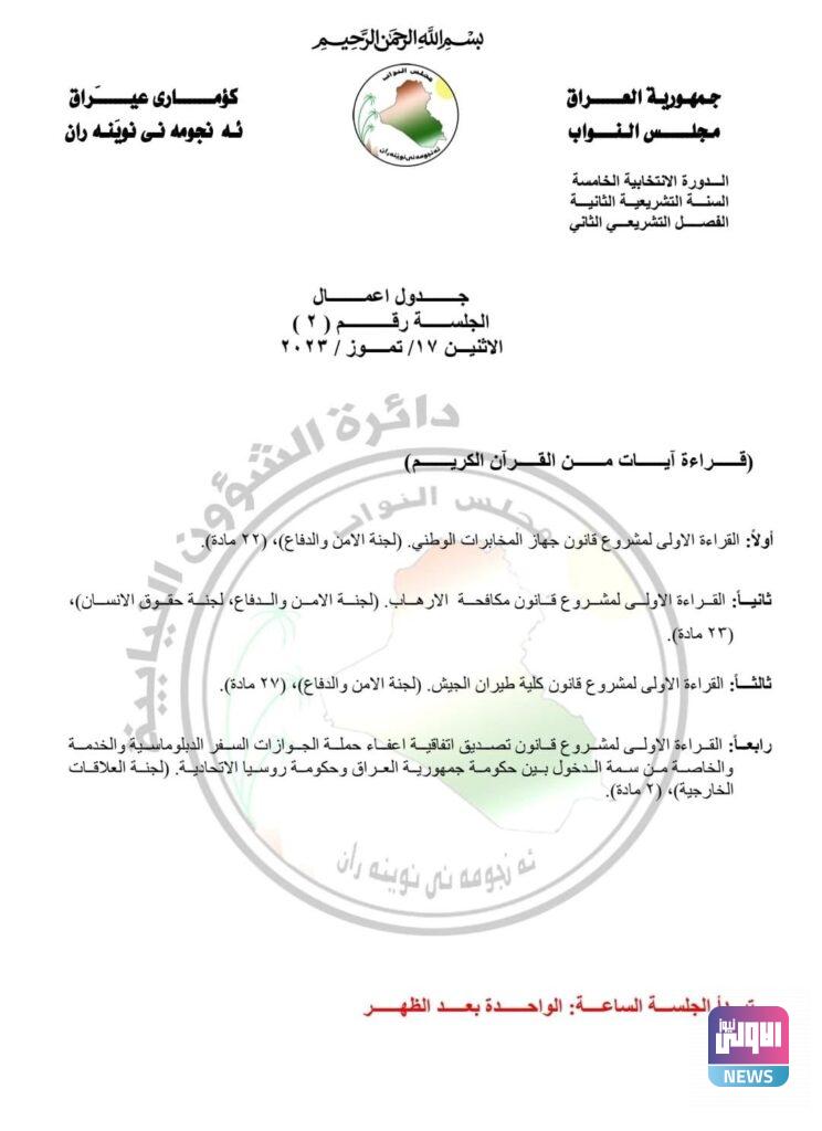 upload 1689495313 1852488439