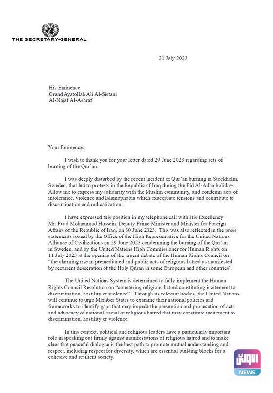 upload 1690454932 874274770