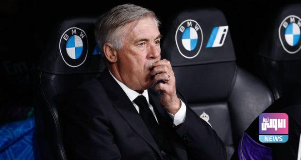 عرض سعودي للتعاقد مع أنشيلوتي 1 الكشف عن المرشح الأول لخلافة أنشيلوتي