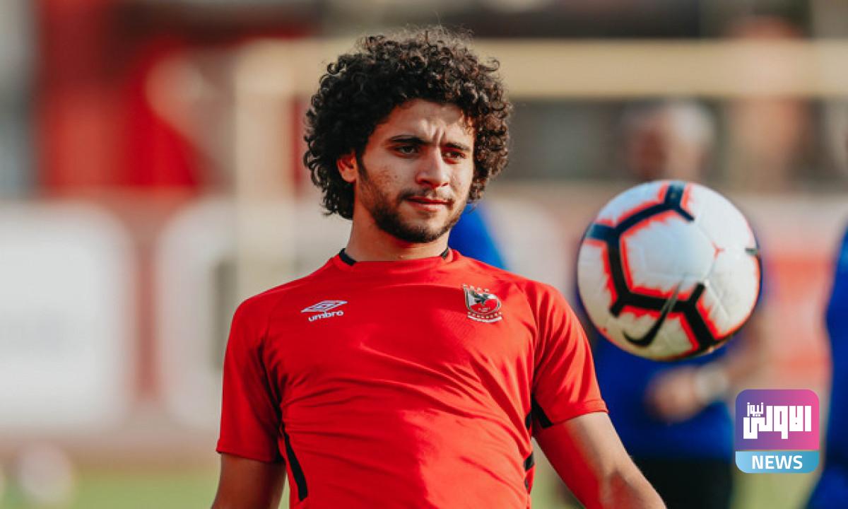 الأهلي يفسخ عقد محمد محمود ودياً 1 محمد محمود