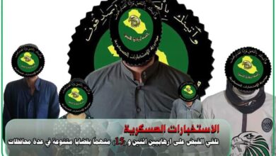 FB IMG 1691408325282