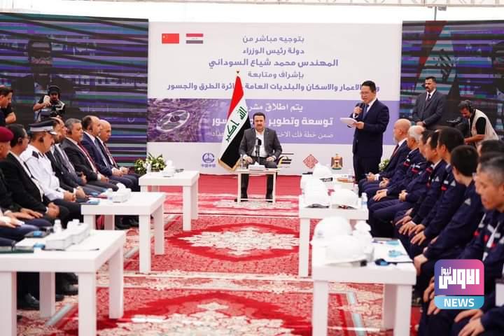 FB IMG 1691568988297