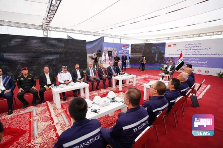 FB IMG 1691569006398