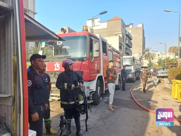 FB IMG 1692511317382