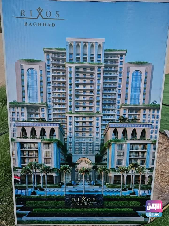 FB IMG 1692898134705