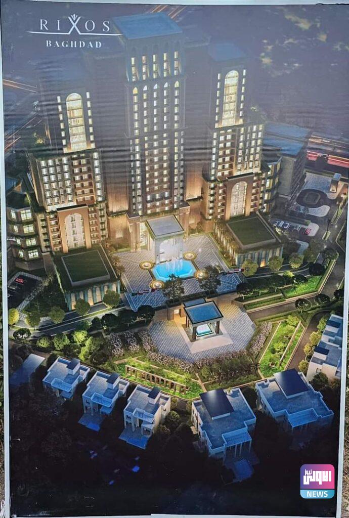 FB IMG 1692898137168