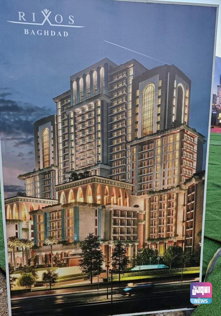 FB IMG 1692898139586