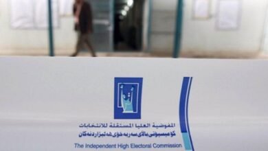 IMG 20230802 160008 297