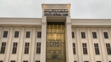 IMG 20230803 123227 704