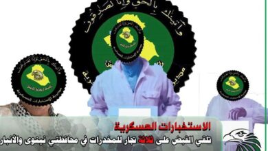 IMG 20230803 155538 138