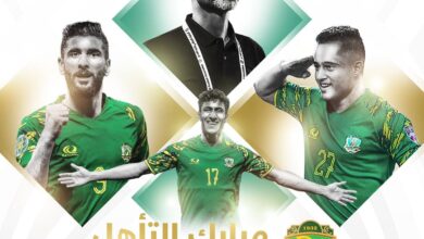 IMG 20230805 201724 269