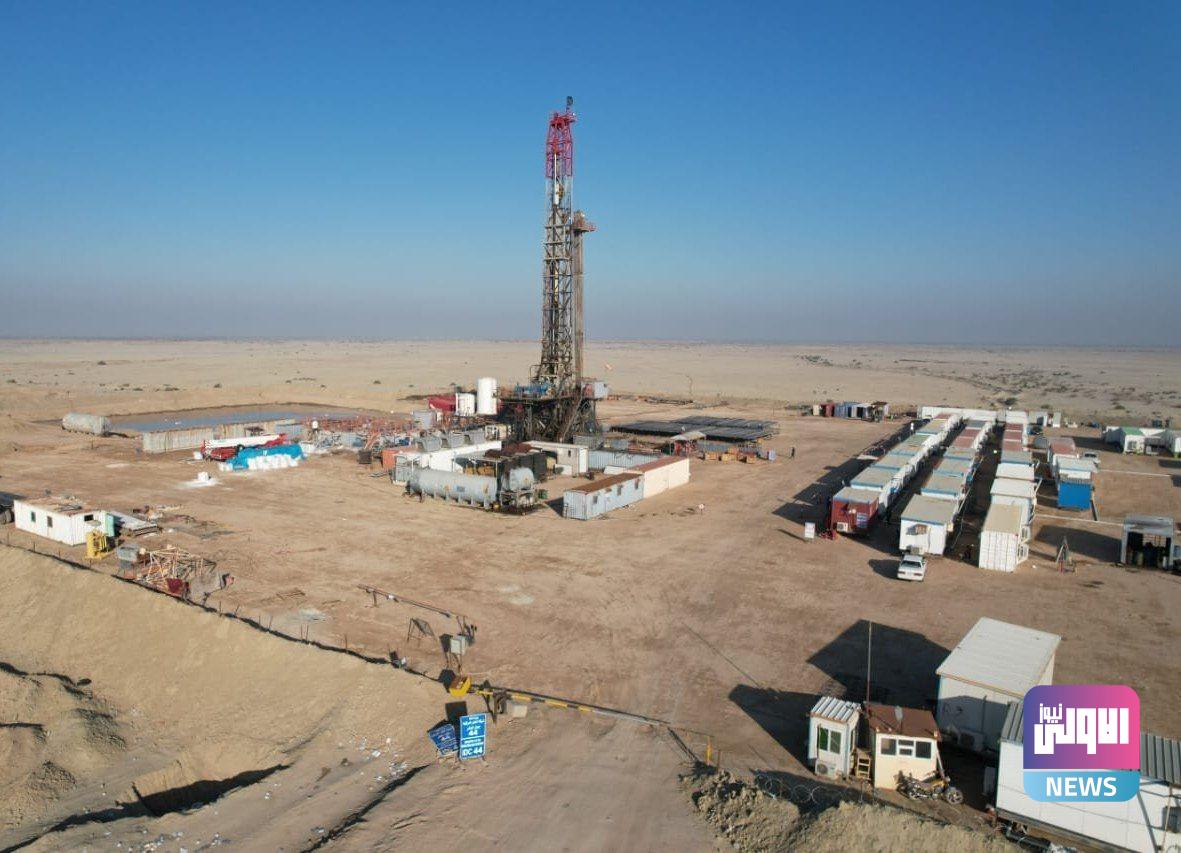 وزارة النفط: الحفر العراقية تنجز البئر النفطي ناصرية/ 60 1 IMG 20230811 122829 436