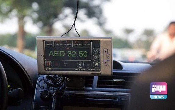النقل تدرس نصب عدادات الأجرة في المركبات الخاصة 1 IMG 20230816 130300 225