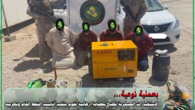 IMG 20230825 180247 971