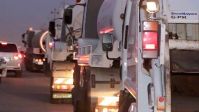 IMG 20230827 122623 472