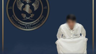 IMG 20230827 134821 725