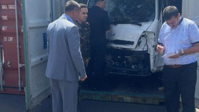 IMG 20230827 150939 530