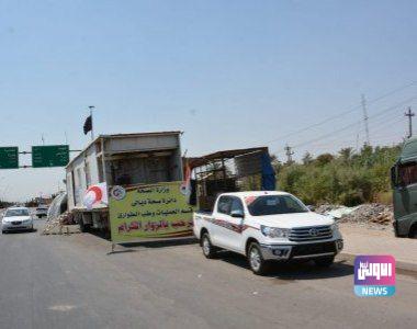 ديالى.. المواكب الحسينية تستنفر جهودها لخدمة الزائرين المتجهين نحو كربلاء المقدسة (صور) 12 IMG 20230830 123128 057