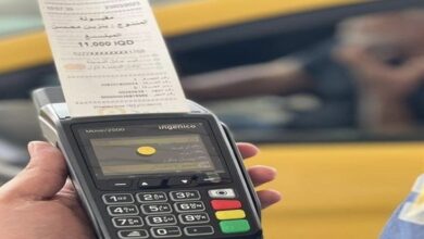 الرافدين يعلن الدوائر المباشرة بتفعيل نظام الجباية واستحصال الأموال الكترونيا 6 IMG 7536