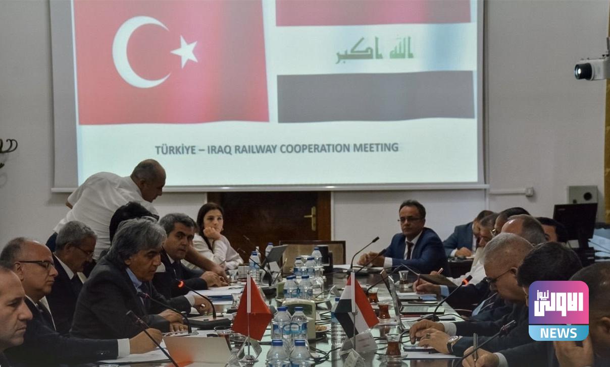اتفاقات ثنائية مرتقبة بين العراق وتركيا حول طريق التنمية 1 IMG 7617