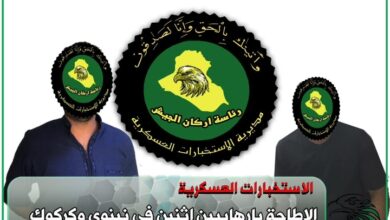 Screenshot 2023 08 02 14 15 59 30 40deb401b9ffe8e1df2f1cc5ba480b12