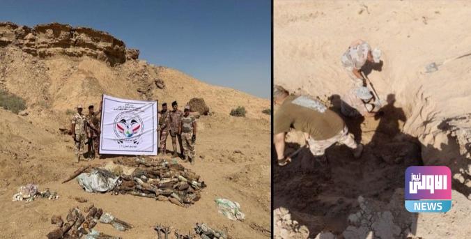 مديرية الاستخبارات والأمن: العثور على مخلفات حربية في بحر النجف 1 Screenshot 2023 08 03 18 02 57 79 40deb401b9ffe8e1df2f1cc5ba480b12