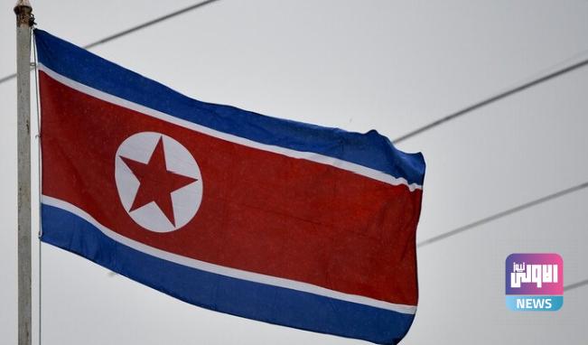 كوريا الشمالية تؤكد دعمها للصين في قضية تايوان 1 Screenshot 2023 08 04 11 05 24 64 40deb401b9ffe8e1df2f1cc5ba480b12