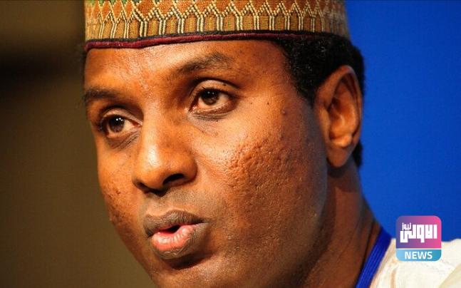 المجلس العسكري في النيجر يعين علي الأمين زين رئيساً للوزراء 1 Screenshot 2023 08 08 08 57 31 42 40deb401b9ffe8e1df2f1cc5ba480b12