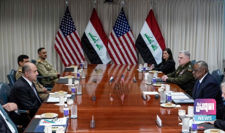 العراق والولايات المتحدة يصدران بياناً حول حوار التعاون الأمني المشترك 1 Screenshot 2023 08 09 08 54 19 44 40deb401b9ffe8e1df2f1cc5ba480b12