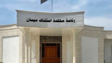 جنايات ميسان: السجن المؤبد لخاطف امرأة من قضاء علي الغربي 3 Screenshot 2023 08 09 09 31 48 07 40deb401b9ffe8e1df2f1cc5ba480b12