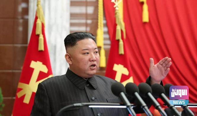 كيم جونغ أون يقيل أعلى قائد عسكري في البلاد 1 Screenshot 2023 08 10 08 57 31 09 40deb401b9ffe8e1df2f1cc5ba480b12