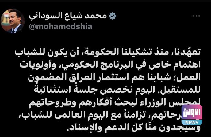 Screenshot 2023 08 12 09 27 31 52 40deb401b9ffe8e1df2f1cc5ba480b12