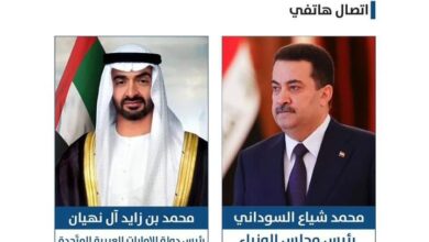 Screenshot 2023 08 13 09 54 59 40 a23b203fd3aafc6dcb84e438dda678b6