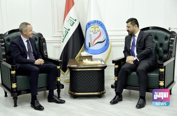 وزير العدل: العراق يسعى إلى تفعيل الاتفاقيات ومذكرات التفاهم مع فرنسا 1 Screenshot 2023 08 14 15 54 34 16 40deb401b9ffe8e1df2f1cc5ba480b12