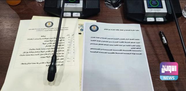 Screenshot 2023 08 20 11 33 41 62 40deb401b9ffe8e1df2f1cc5ba480b12