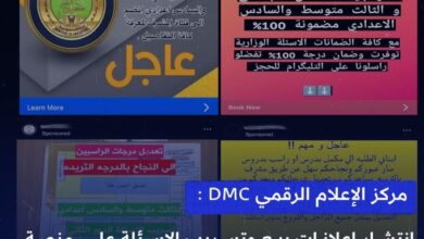 Screenshot 2023 08 23 13 30 31 63 40deb401b9ffe8e1df2f1cc5ba480b12