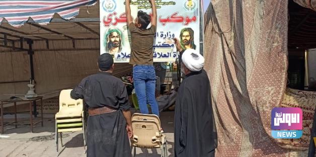 الداخلية تطلق حملة توعوية وخدمية لرفع الوعي الأمني للزائرين 1 Screenshot 2023 08 25 17 54 07 78 40deb401b9ffe8e1df2f1cc5ba480b12