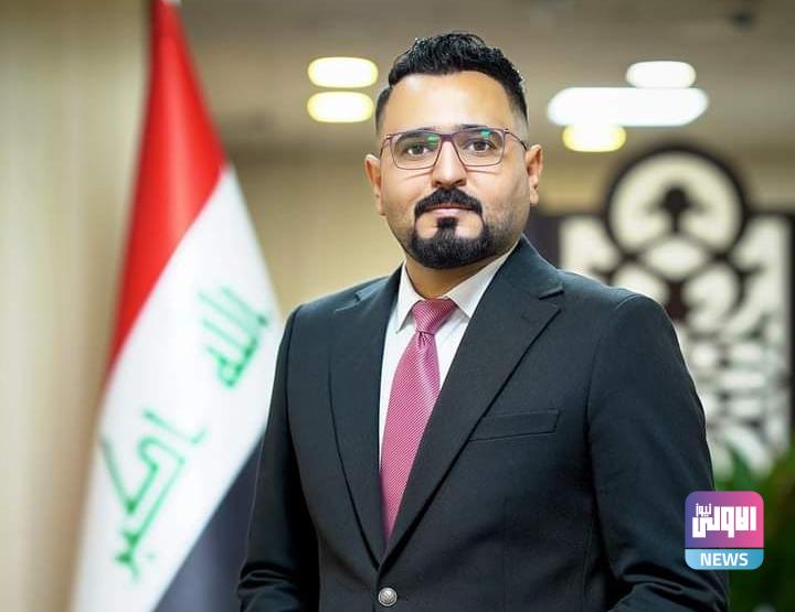 التربية توضح بشأن تقديم الاعتراضات على نتائج السادس الإعدادي 1 Screenshot 2023 08 27 09 30 58 72 a23b203fd3aafc6dcb84e438dda678b6