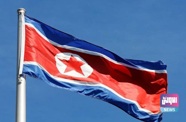 كوريا الشمالية تعيد فتح حدودها أمام مواطنيها المقيمين في الخارج 1 Screenshot 2023 08 27 09 46 56 92 40deb401b9ffe8e1df2f1cc5ba480b12