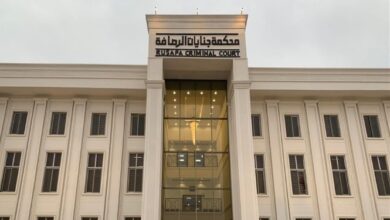 Screenshot 2023 08 27 10 39 50 79 40deb401b9ffe8e1df2f1cc5ba480b12