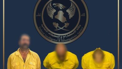 القبض على ثلاثة إرهابيين في بغداد 2 Screenshot 2023 08 28 11 16 58 75 40deb401b9ffe8e1df2f1cc5ba480b12