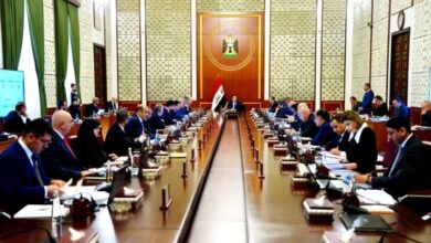 Screenshot ٢٠٢٣٠٨٠١ ٢٠١٤١٧ Chrome