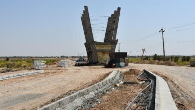 Screenshot ٢٠٢٣٠٨٠٢ ٢٠٣٨٤٣ Chrome