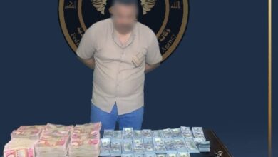 Screenshot ٢٠٢٣٠٨٠٣ ٢٢٠١٣٤ Chrome