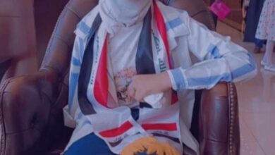 Screenshot ٢٠٢٣٠٨٠٤ ٢٠٥٤٢٦ Chrome