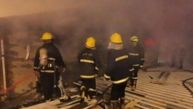 Screenshot ٢٠٢٣٠٨٠٤ ٢١٠٩٤٢ Chrome