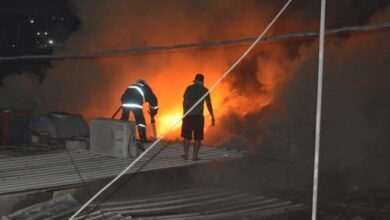 Screenshot ٢٠٢٣٠٨٠٤ ٢٢٤٨٣٥ Chrome