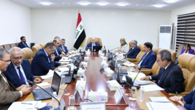 المجلس الوزاري للاقتصاد يقرر حذف أربع مواد من قائمة الاستيراد 4 Screenshot ٢٠٢٣٠٨٠٧ ٢٢٣٨٥٢